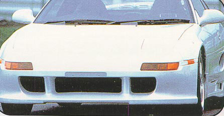 1991-1995 TOYOTA MR2 TOMS FRONT BAR